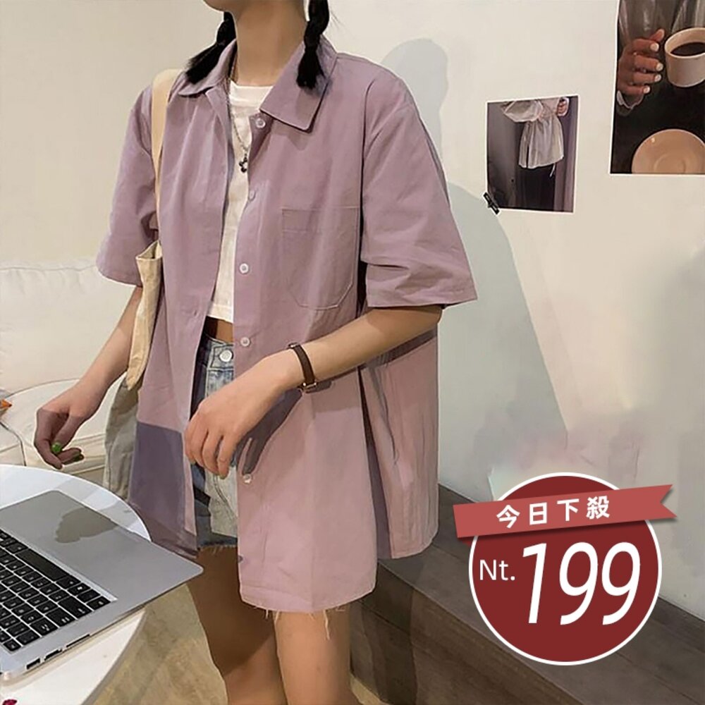 11108399603-【台灣發貨】韓版夏季寬鬆短袖上衣 短版上衣 短板上衣 衣服 女裝 t恤 短袖t恤【T376】