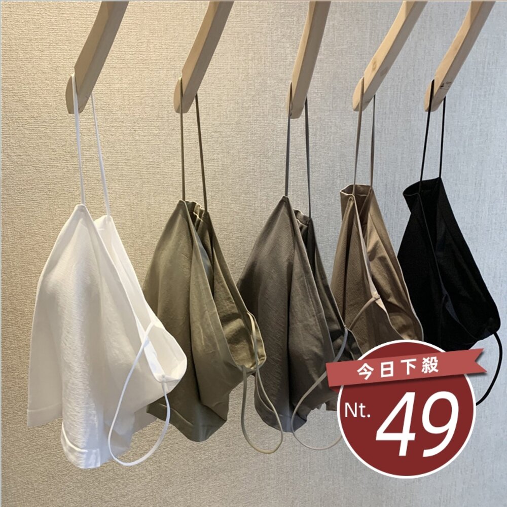 11521132322-【台灣發貨】韓版平口細肩內搭背心 帶胸墊免穿內衣 小可愛 背心 衣服 女裝 上衣【V154】