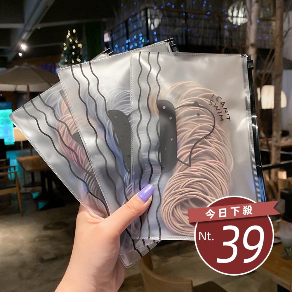 11649802497-【台灣發貨】韓版高彈性簡約小圈細款髮圈【N71】