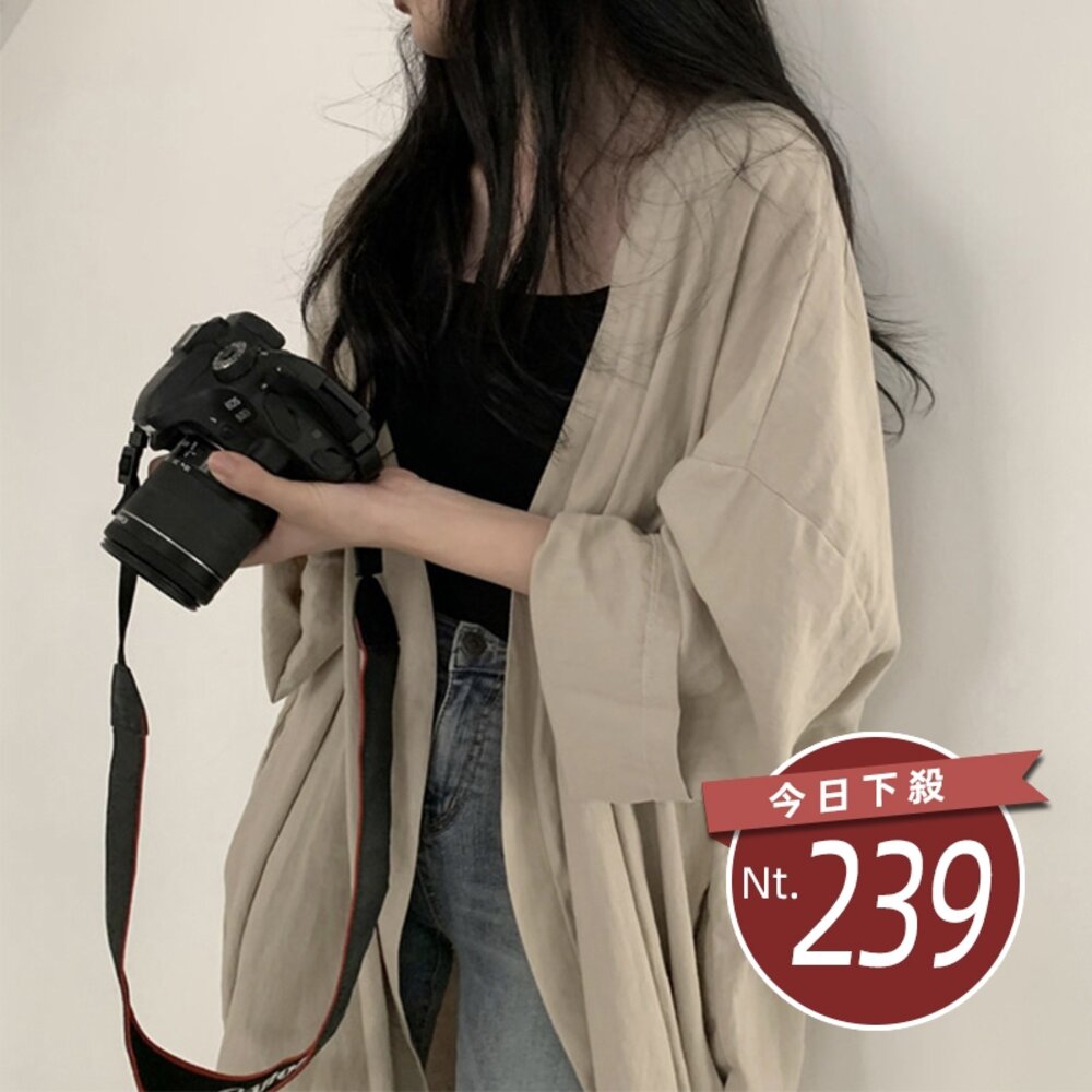 11657499489-【台灣發貨】韓版慵懶寬鬆中長款外套 【台灣發貨】【J172】