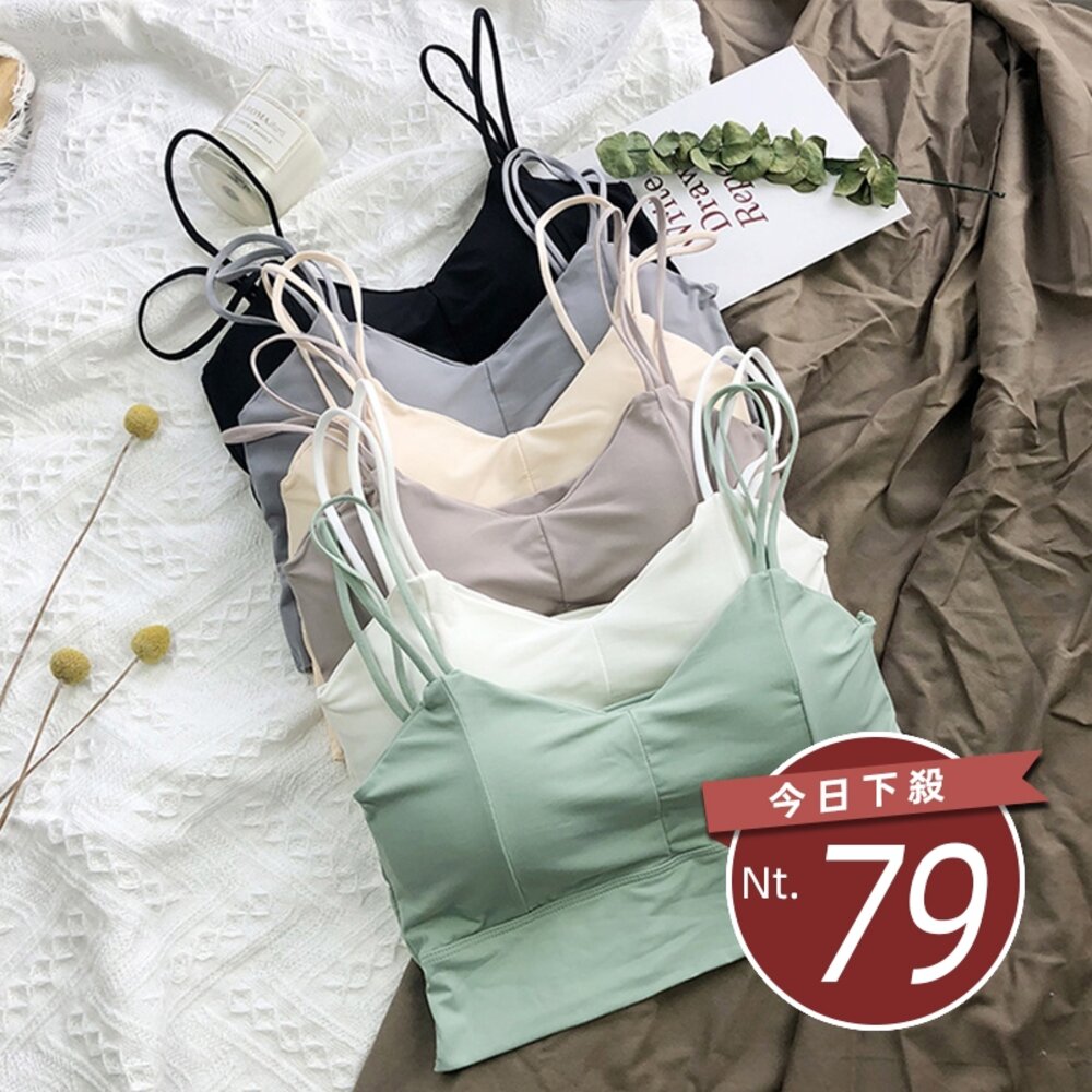 11719162698-【台灣發貨】韓版超舒適冰絲吊帶美背小可愛 背心 衣服 女裝 上衣【V152】