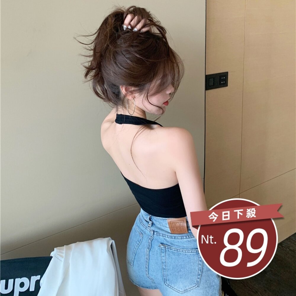 11735179962-【台灣發貨】韓版彈性顯瘦修身短款掛脖背心 小可愛 背心 衣服 女裝 上衣【V276】