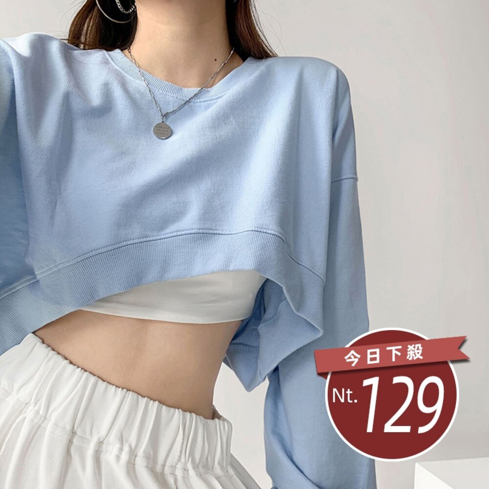 11858017277-【台灣發貨】韓版寬鬆圓領短版長袖上衣 長袖上衣 長袖t恤 衣服 女裝 上衣【W203】