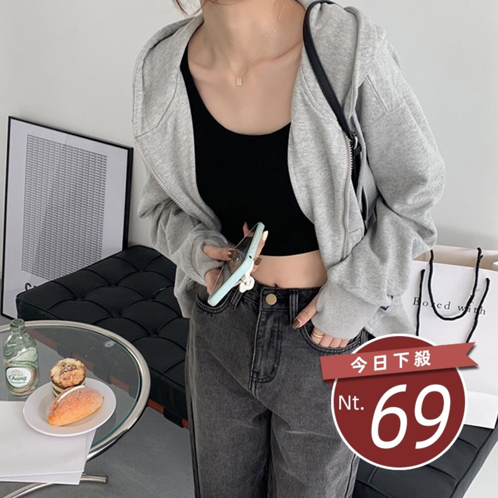 11915693200-【台灣發貨】韓版運動風素色U領打底短版背心 小可愛 背心 衣服 女裝 上衣【V32】