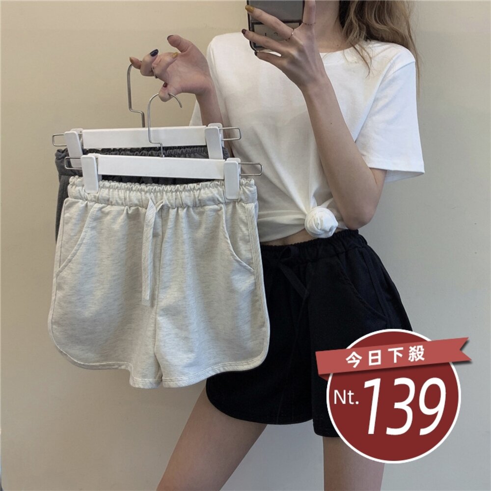 12004969348-【台灣發貨】韓版高腰健身運動短褲 短褲 褲子 女裝【P127】