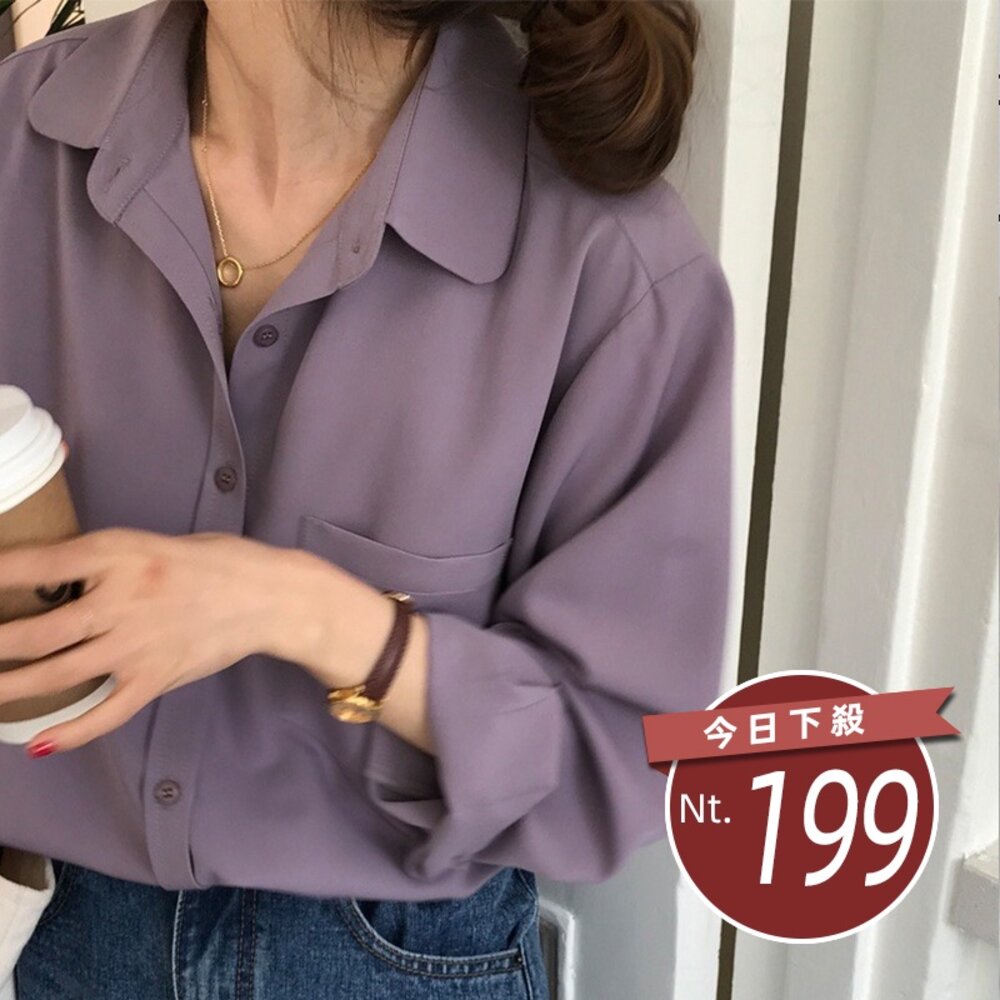12061870569-【台灣發貨】韓版簡約氣質翻領長袖襯衫 長袖上衣 長袖t恤 衣服 女裝 上衣【W239】