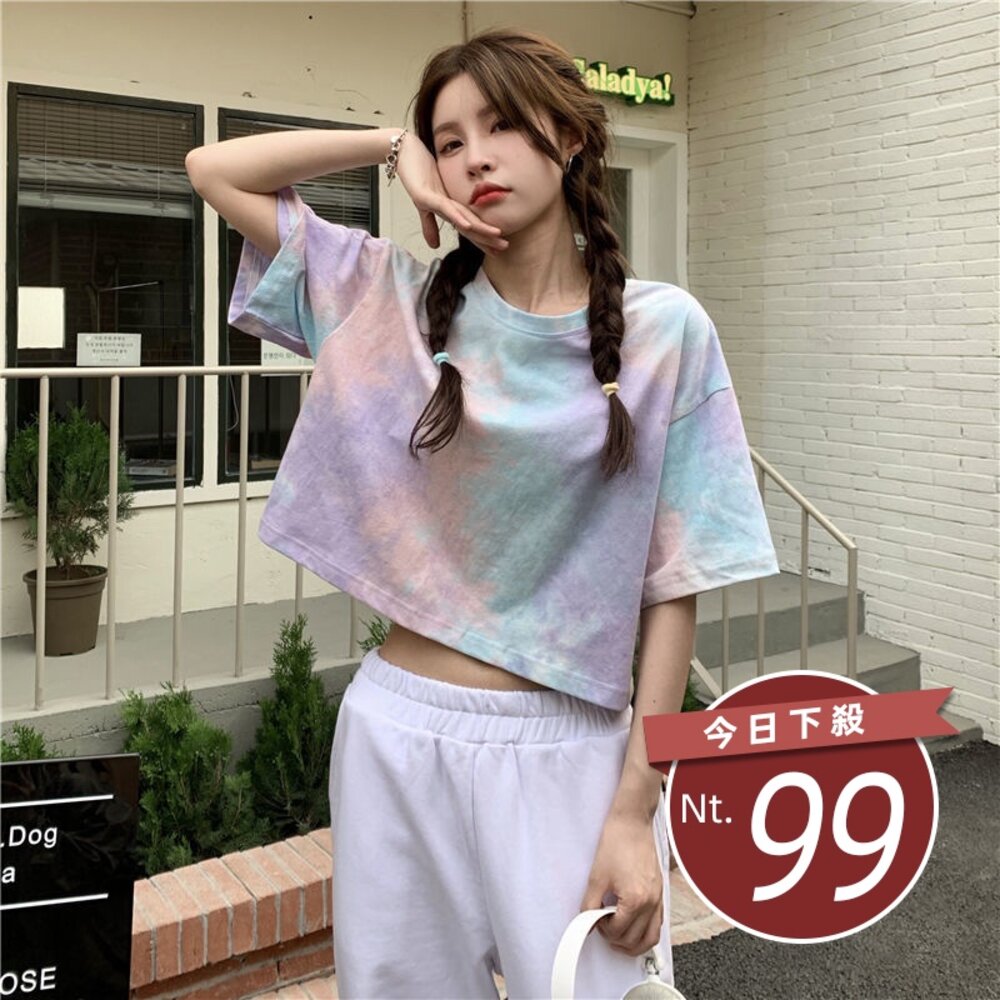 12111563286-【台灣發貨】韓版小眾炫染寬鬆短版上衣 衣服 女裝 t恤 短袖t恤 上衣【T383】