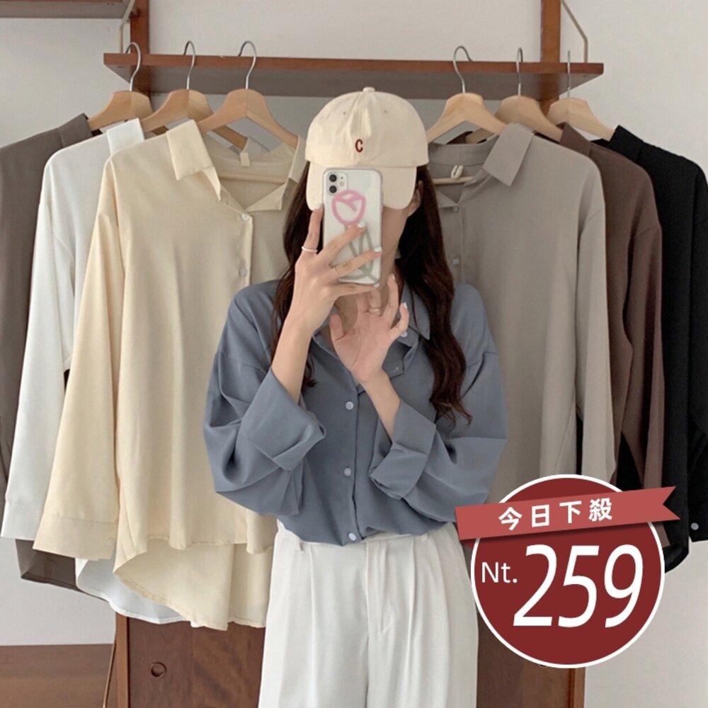 12276531210-【台灣發貨】韓版設計感小眾法式領長袖襯衫 長袖上衣 長袖t恤 衣服 女裝 上衣【W179】