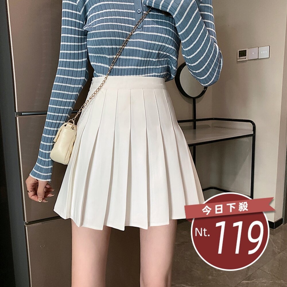 12292151281-【台灣發貨】韓版高腰素色半身裙 裙子 褲裙 長裙 女裝【P55】
