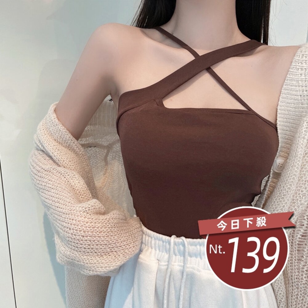 12535691568-【台灣發貨】韓版交叉露肩吊帶背心 小可愛 背心 衣服 女裝 上衣【V169】