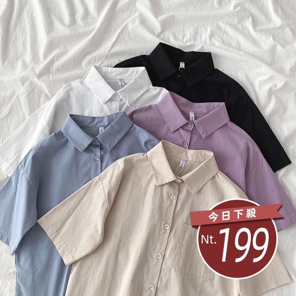 13104333529-【台灣發貨】韓版百搭翻領短袖襯衫 衣服 女裝 t恤 短袖t恤 上衣【T376】