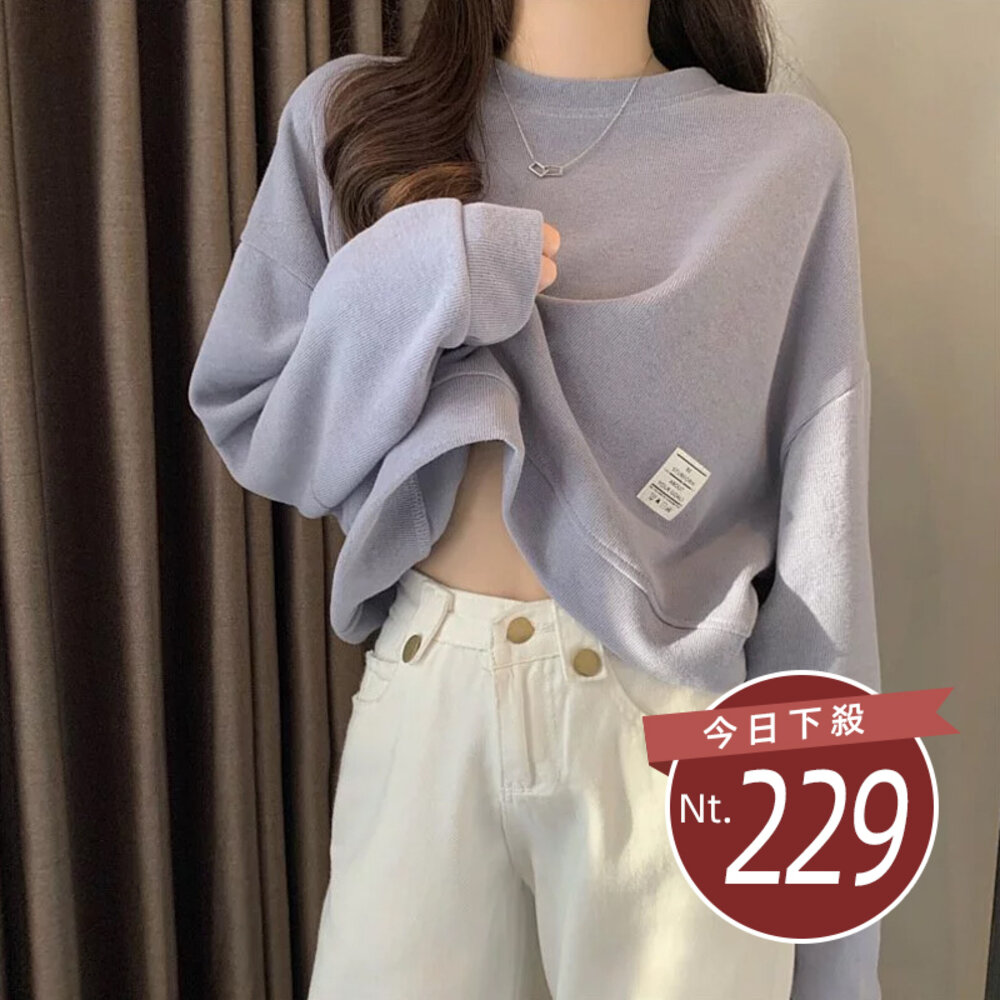 13256926079-【台灣發貨】韓版寬鬆薄款短版長袖上衣 長袖上衣 長袖t恤 衣服 女裝 上衣【W225】