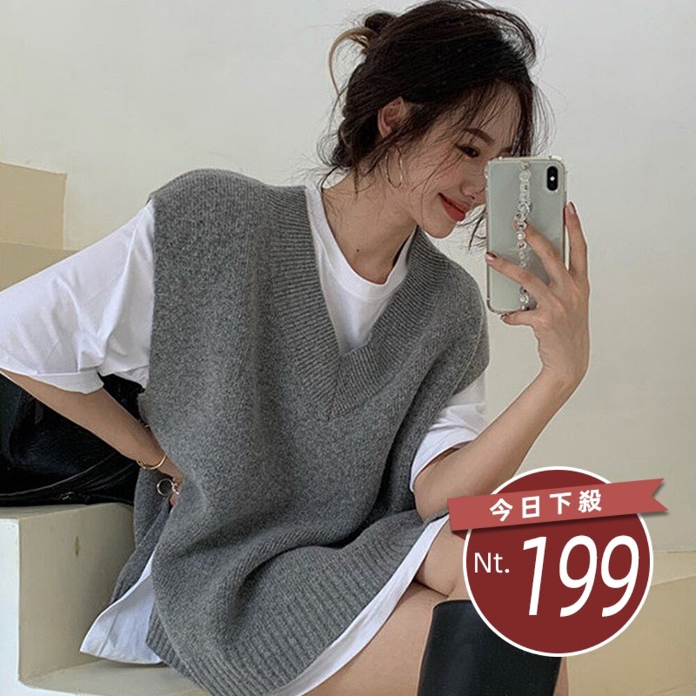 13465516554-【台灣發貨】韓版慵懶風開叉寬鬆針織背心 小可愛 背心 衣服 女裝 上衣【W248】