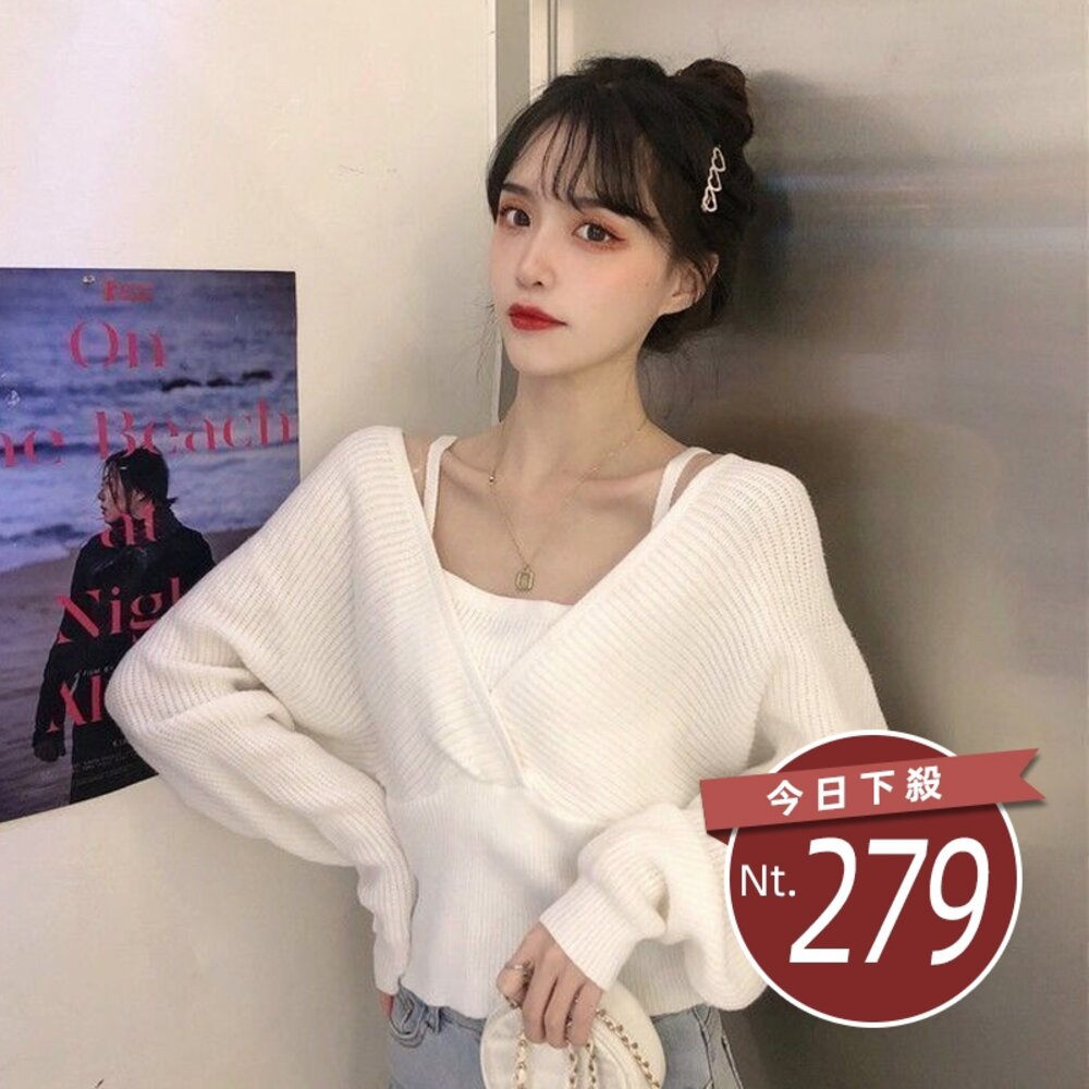 13477973040-【台灣發貨】韓版設計感收腰露肩長袖上衣 長袖上衣 長袖t恤 衣服 女裝 上衣【W242】