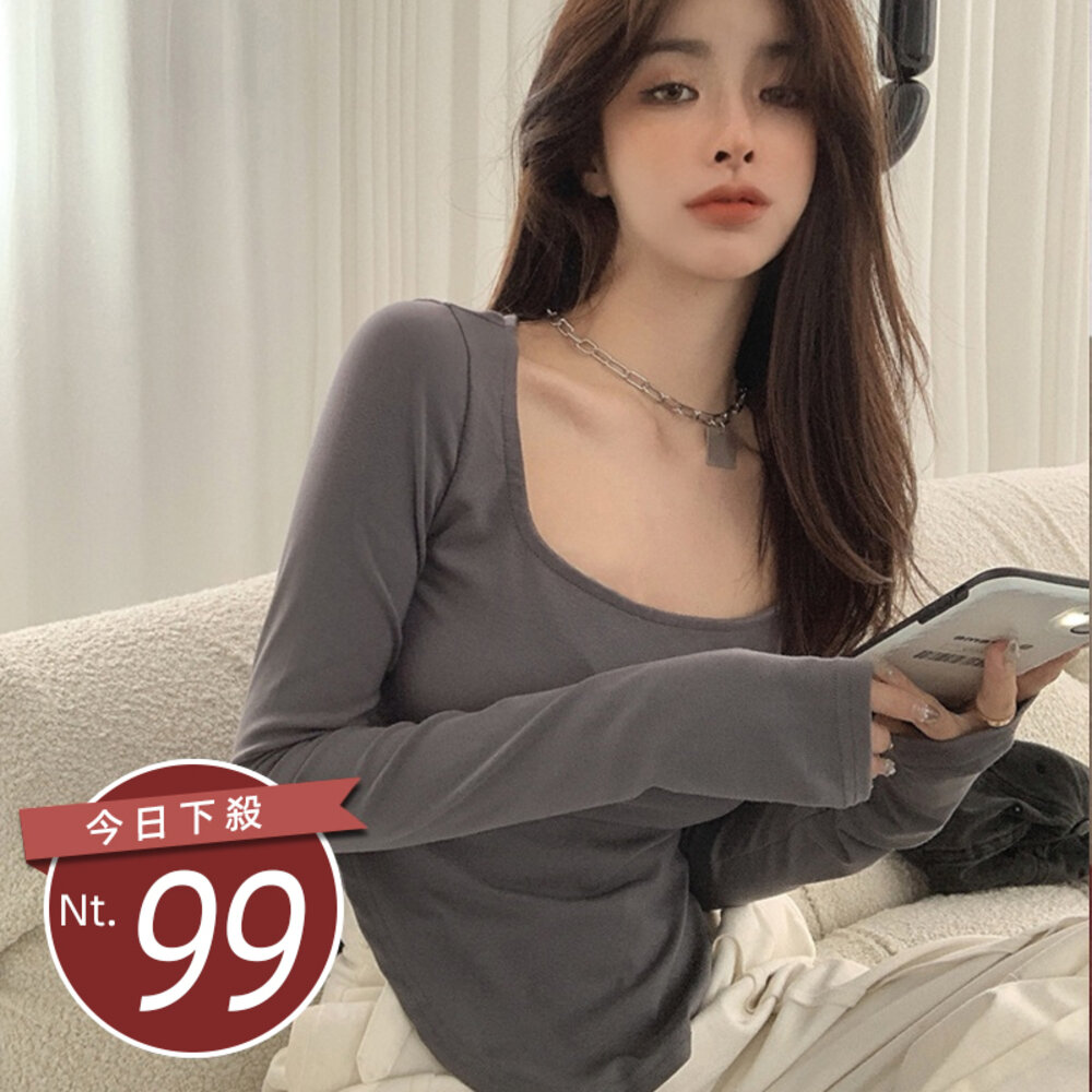 13525347624-【台灣發貨】韓版U領設計感素色長袖上衣 長袖上衣 長袖t恤 衣服 女裝 上衣【W202】