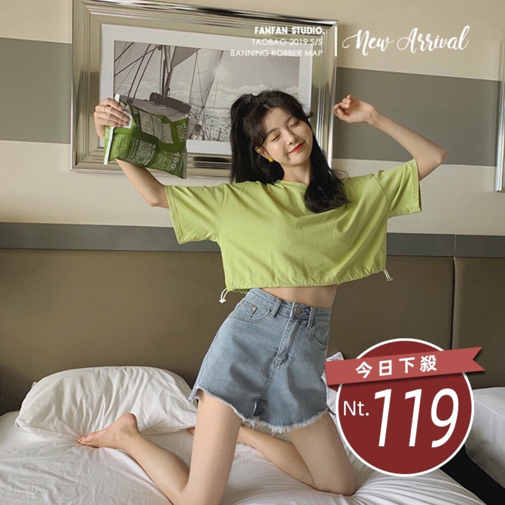 13604948779-【台灣發貨】韓版抽繩素色高腰短版上衣 衣服 女裝 t恤 短袖t恤 上衣【T320】