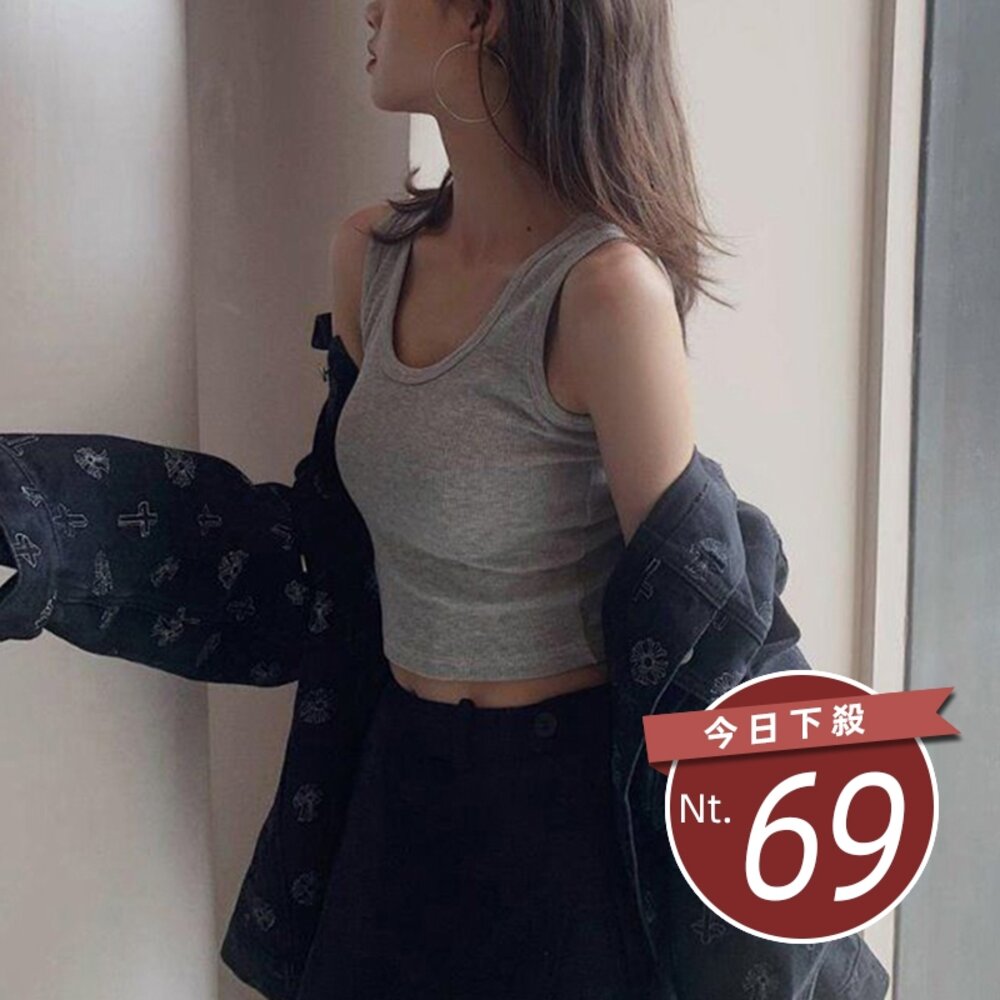 13789937272-【台灣發貨】韓版彈性修身美背運動背心 小可愛 背心 衣服 女裝 上衣【V32】