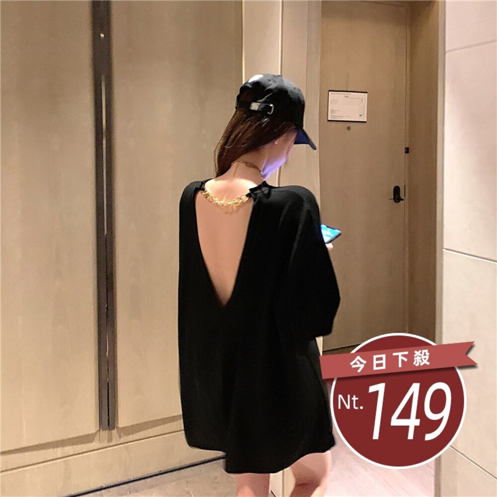 13904926016-【台灣發貨】韓版露背寬鬆鏈條短袖上衣 衣服 女裝 t恤 短袖t恤 上衣【T385】