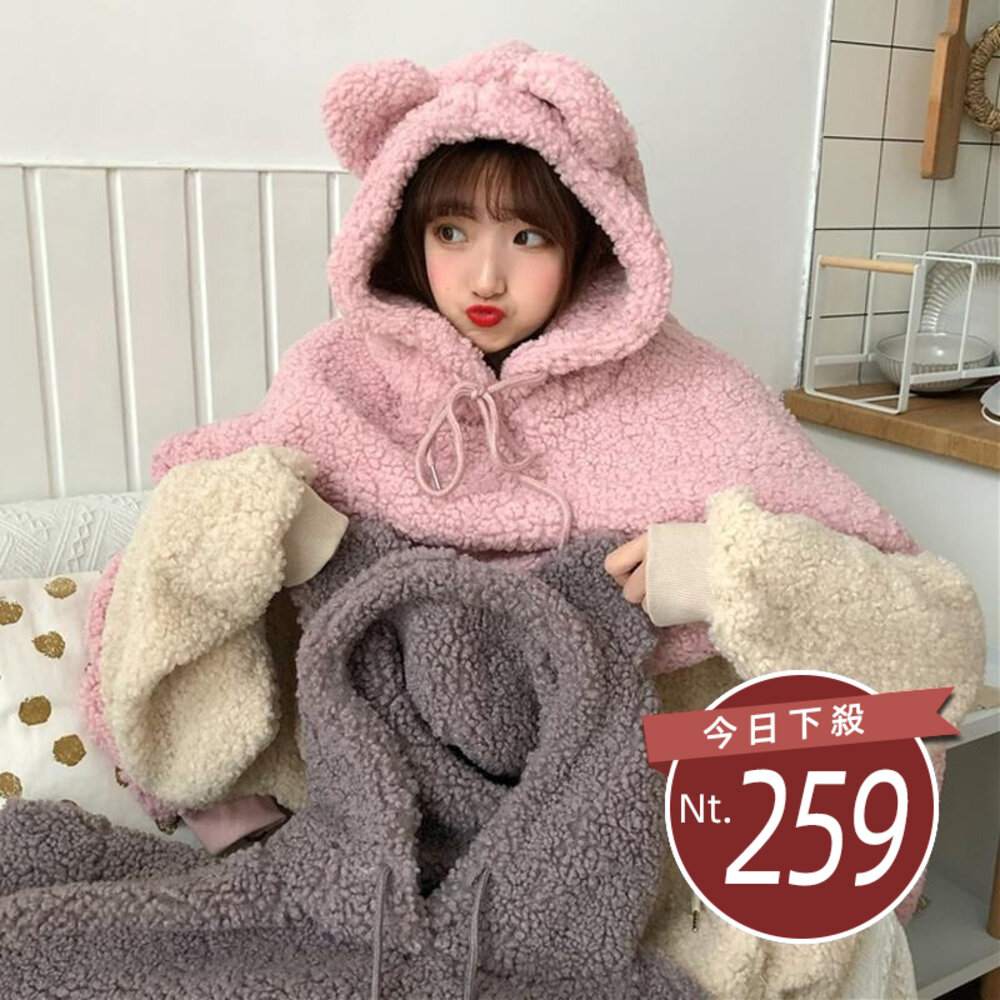 13965983295-【台灣發貨】韓版可愛小熊QQ毛加厚寬鬆長袖上衣 長袖上衣 長袖t恤 衣服 女裝 上衣【W160】