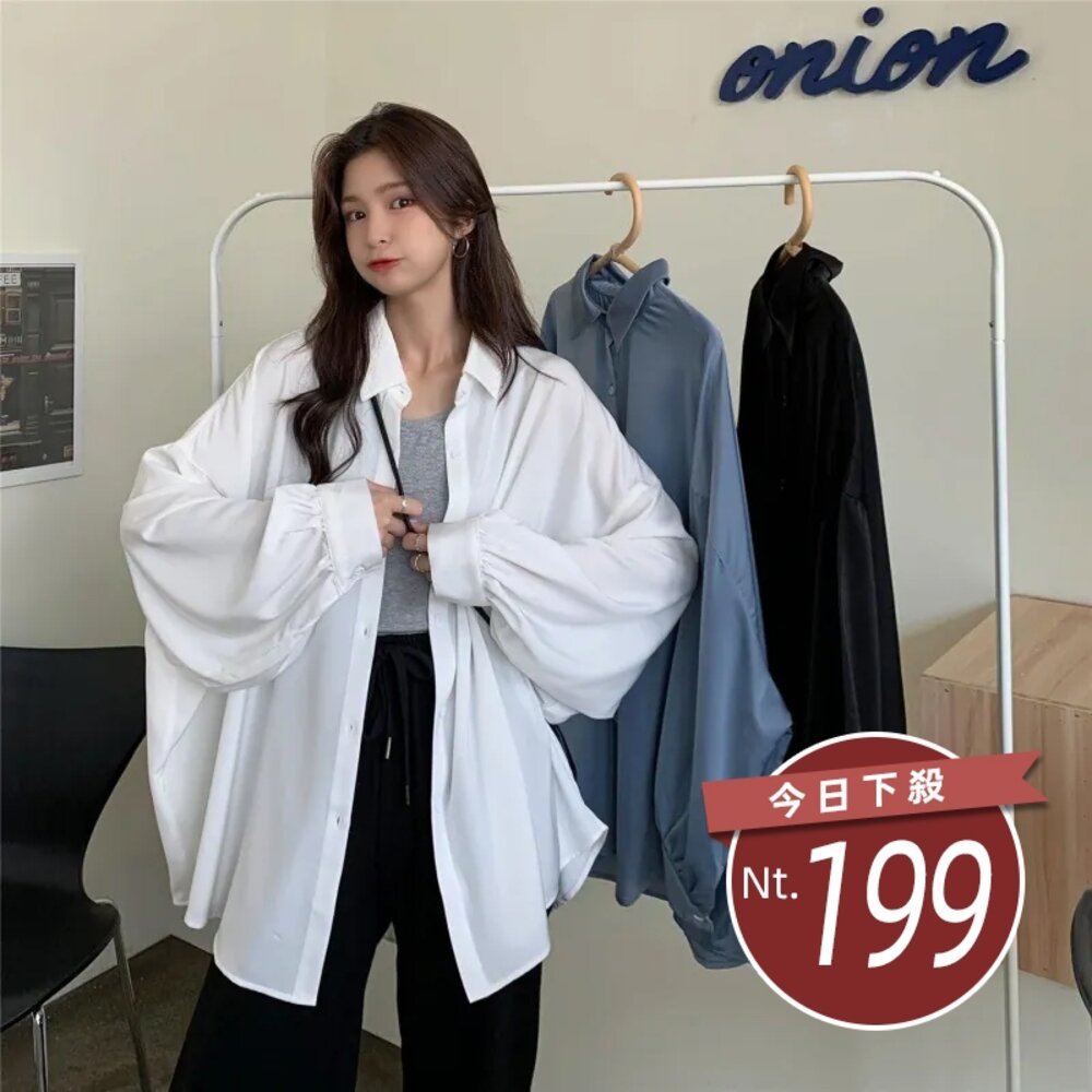 14003948712-【台灣發貨】韓版百搭慵懶垂感燈籠袖襯衣外套 外套 防曬外套 女裝 上衣 衣服【J174】