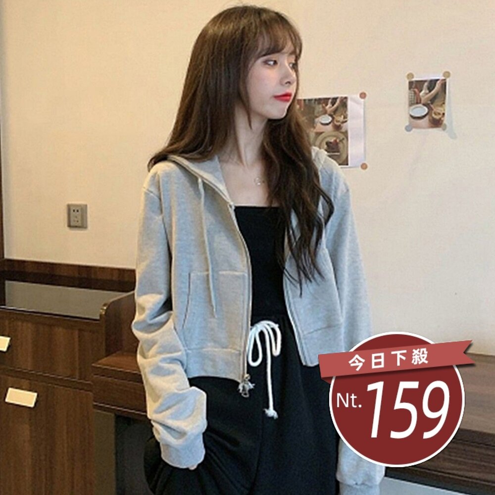 14094823594-【台灣發貨】韓版基本薄款素色連帽外套 外套 防曬外套 女裝 上衣 衣服【J239】