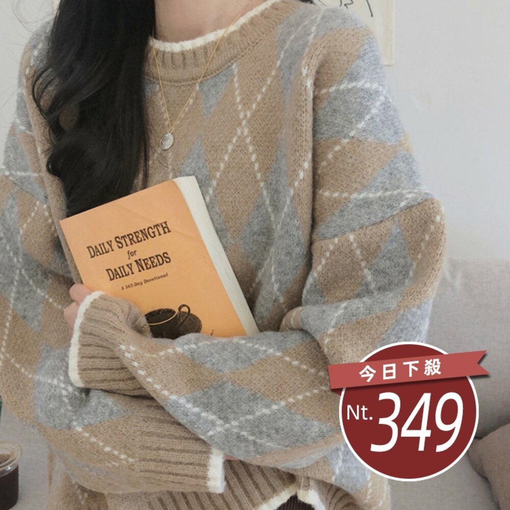 14111106420-【台灣發貨】韓版慵懶寬鬆菱格針織上衣 長袖上衣 長袖t恤 衣服 女裝 上衣【W229】