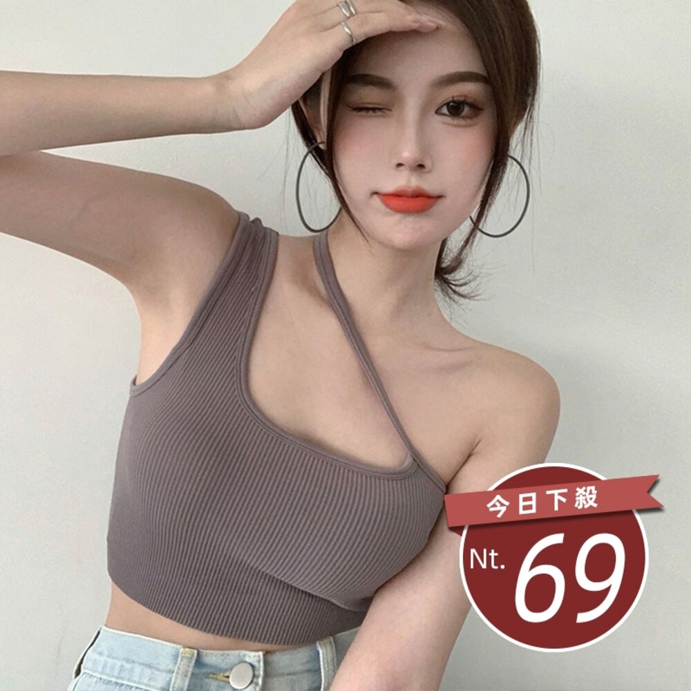 14179181168-【台灣發貨】韓版美背吊帶打底背心 帶胸墊  小可愛 背心 衣服 女裝 上衣【V200】