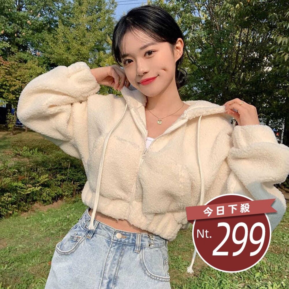 14212398191-【台灣發貨】韓版顯瘦小個子QQ毛連帽短版外套 外套 防曬外套 女裝 上衣 衣服【J180】