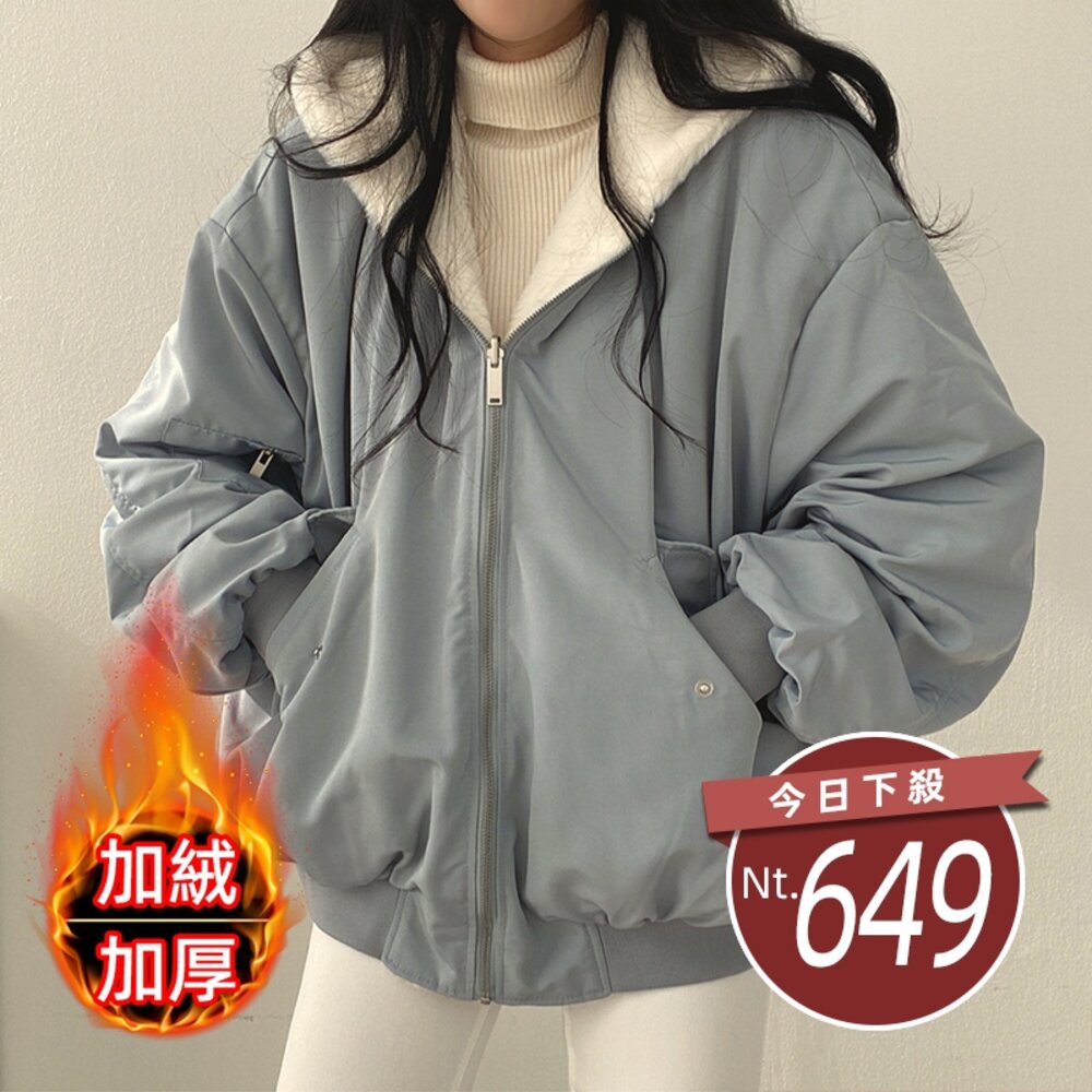 14340727389-【台灣發貨】韓版兩面穿復古色系寬鬆加厚毛毛外套 外套 防曬外套 女裝 上衣 衣服【J183】