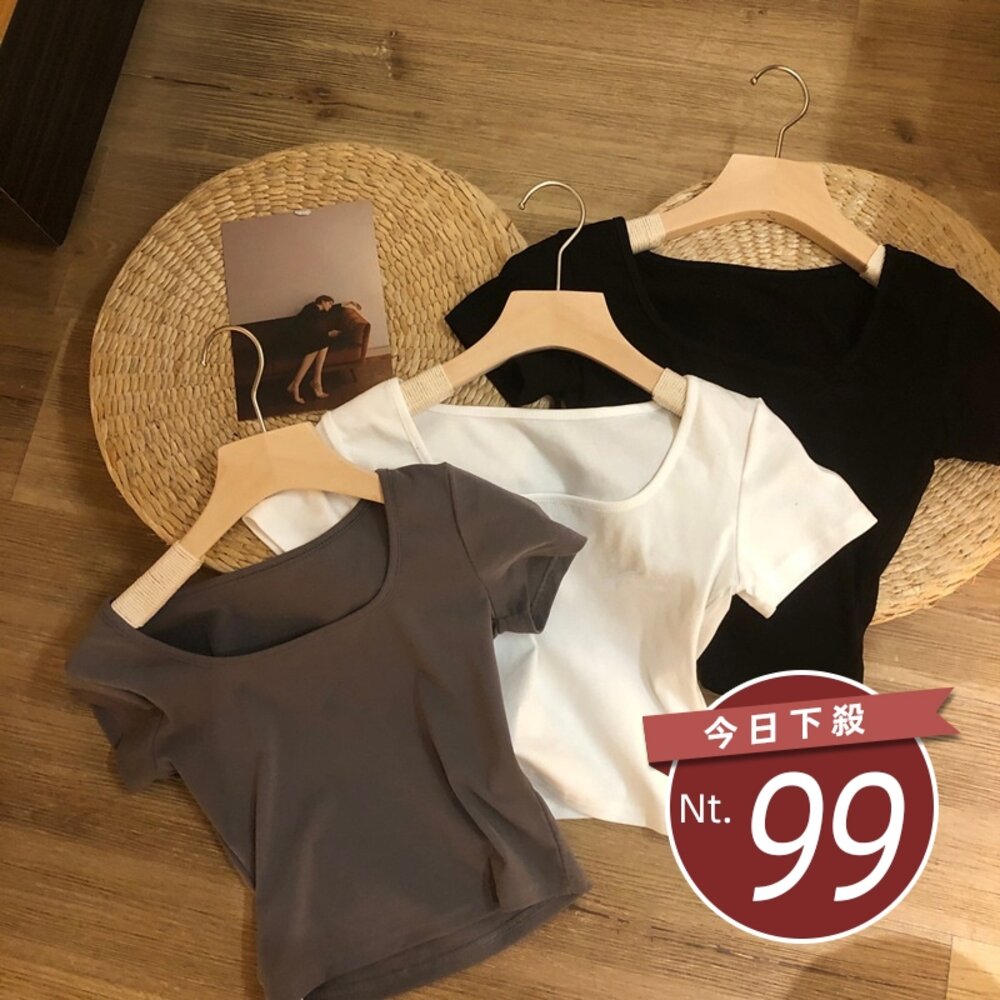14393019514-【台灣發貨】韓版方領彈性緊身短版上衣 衣服 女裝 t恤 短袖t恤 上衣【T355】