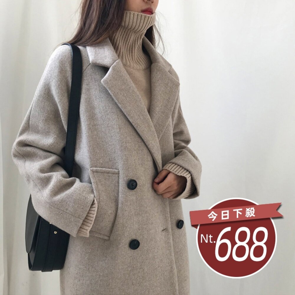 14462697889-【台灣發貨】韓版修身顯瘦長版大衣 外套 防曬外套 女裝 上衣 衣服  【J102】