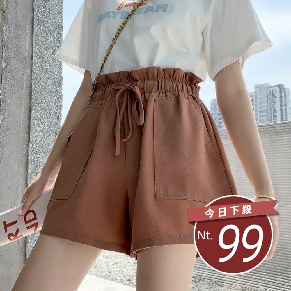 14593074612-【台灣發貨】韓版寬鬆高腰顯瘦花苞短褲 短褲 褲子 女裝【P200】