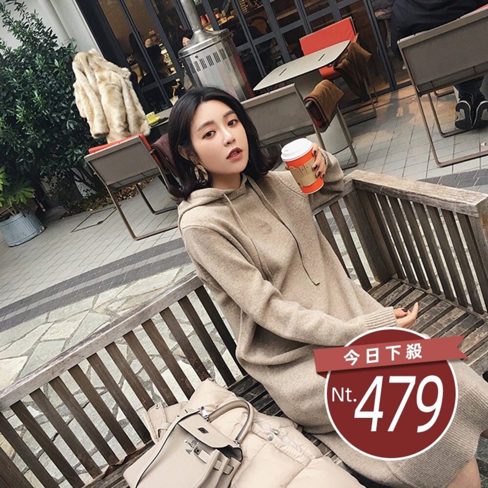 14621253064-【台灣發貨】韓版寬鬆慵懶風連帽針織連衣裙 長袖上衣 長袖t恤 衣服 女裝 上衣【S162】