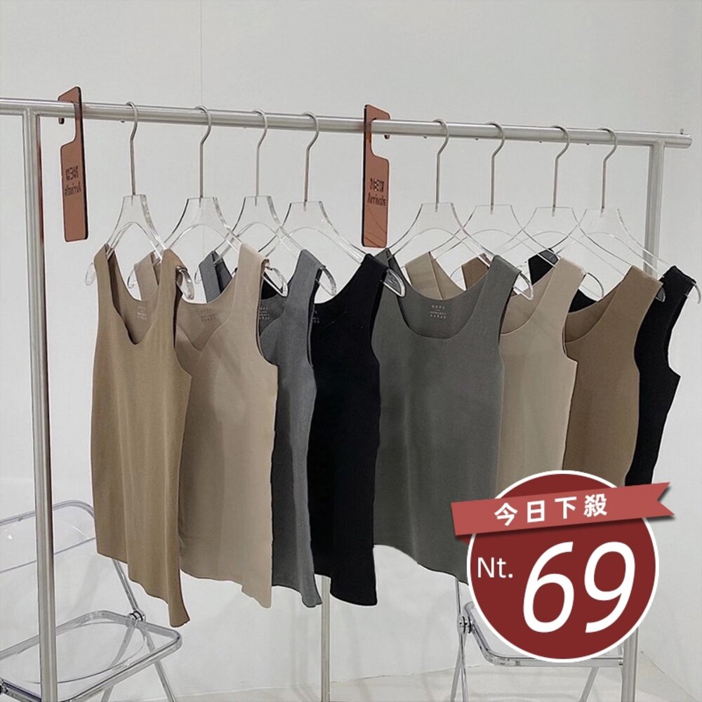 14629608808-【台灣發貨】韓版雙面絨U領暖暖背心 小可愛 背心 衣服 女裝 上衣【V172】