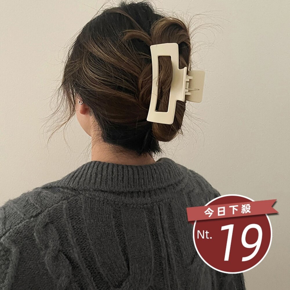 14697020803-【台灣發貨】韓版氣質簡約風磨砂方型鯊魚夾【N106】