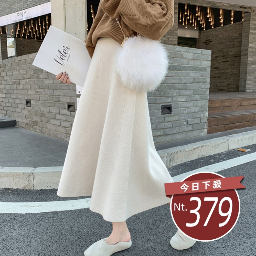 14719219264-【台灣發貨】韓版鬆緊高腰顯瘦針織半身裙 裙子 褲裙 長裙 女裝【P173】