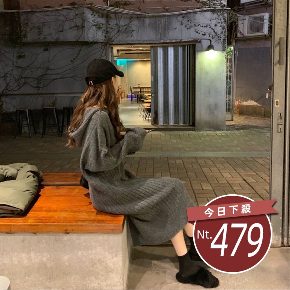 14862698910-【台灣發貨】韓版寬鬆長版針織連帽針織上衣 長袖上衣 長袖t恤 衣服 女裝 上衣【S162】