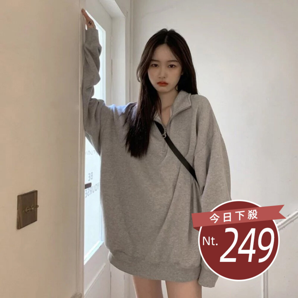 14954595998-【台灣發貨】韓版慵懶風寬鬆顯瘦翻領拉鍊長袖上衣 長袖上衣 長袖t恤 衣服 女裝 上衣【W264】