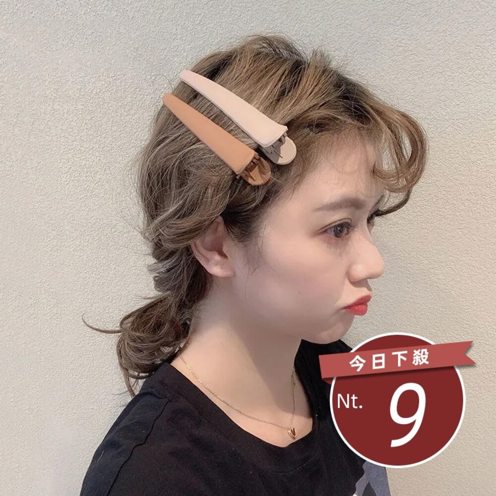 14987356564-【台灣發貨】韓版糖果色簡約一字夾【N91】