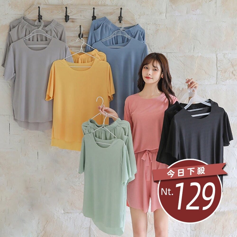 14990916630-【台灣發貨】韓版夏季薄軟軟冰絲睡衣 套裝 衣服 女裝 t恤 短袖t恤 上衣【S202】