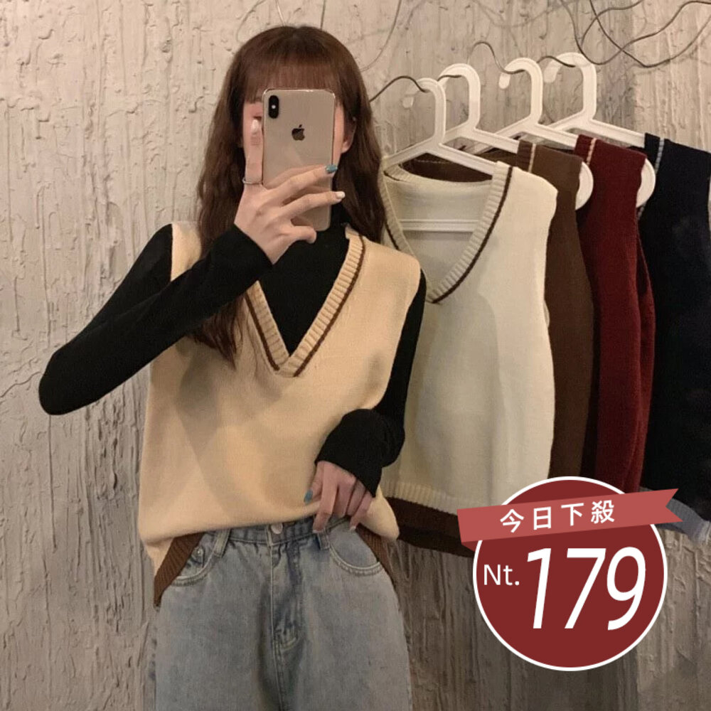14995056307-【台灣發貨】韓版疊加穿搭寬鬆針織背心 長袖上衣 長袖t恤 衣服 女裝 上衣【W358】