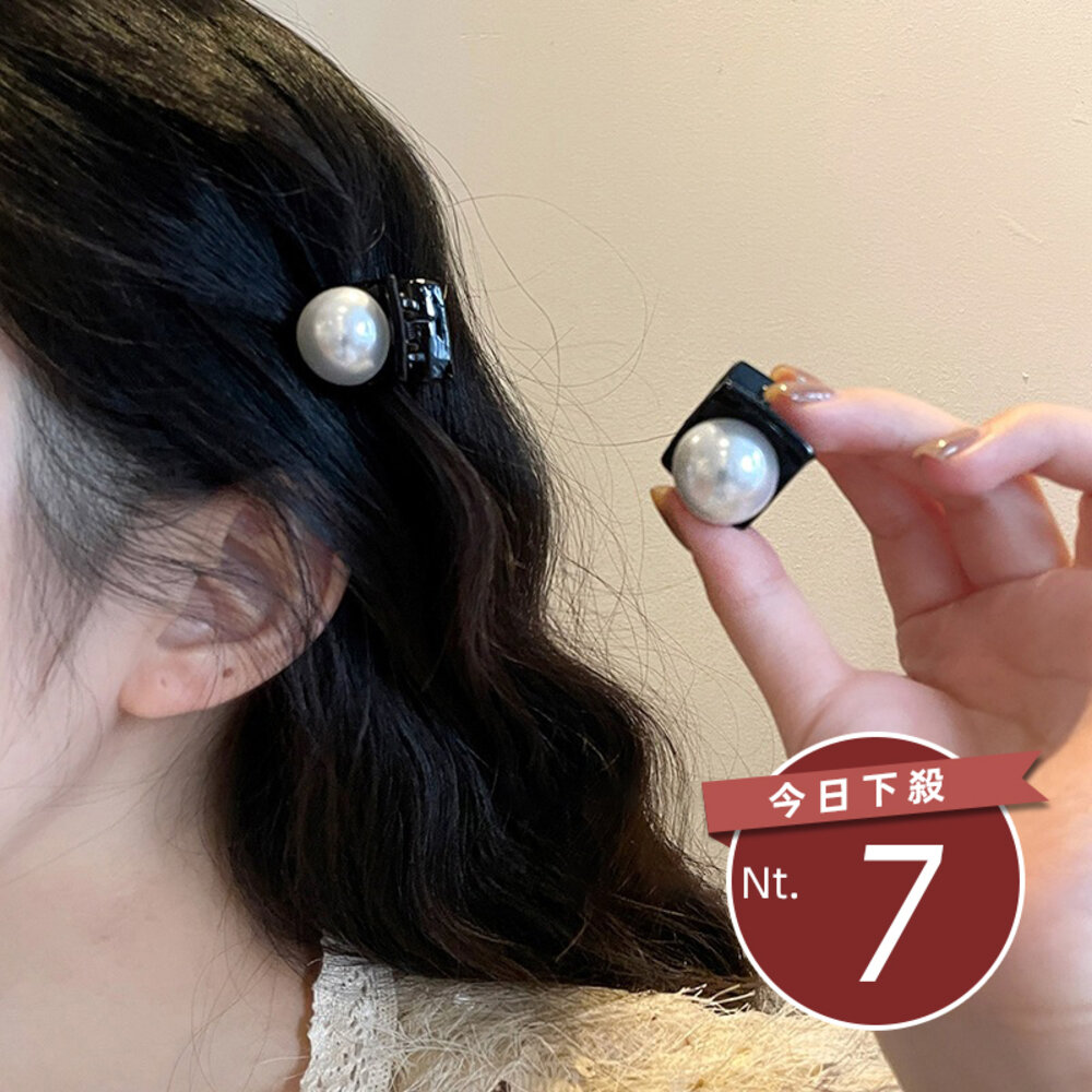 15096940683-【台灣發貨】法式輕奢氛圍感復古珍珠小髮夾【N115】
