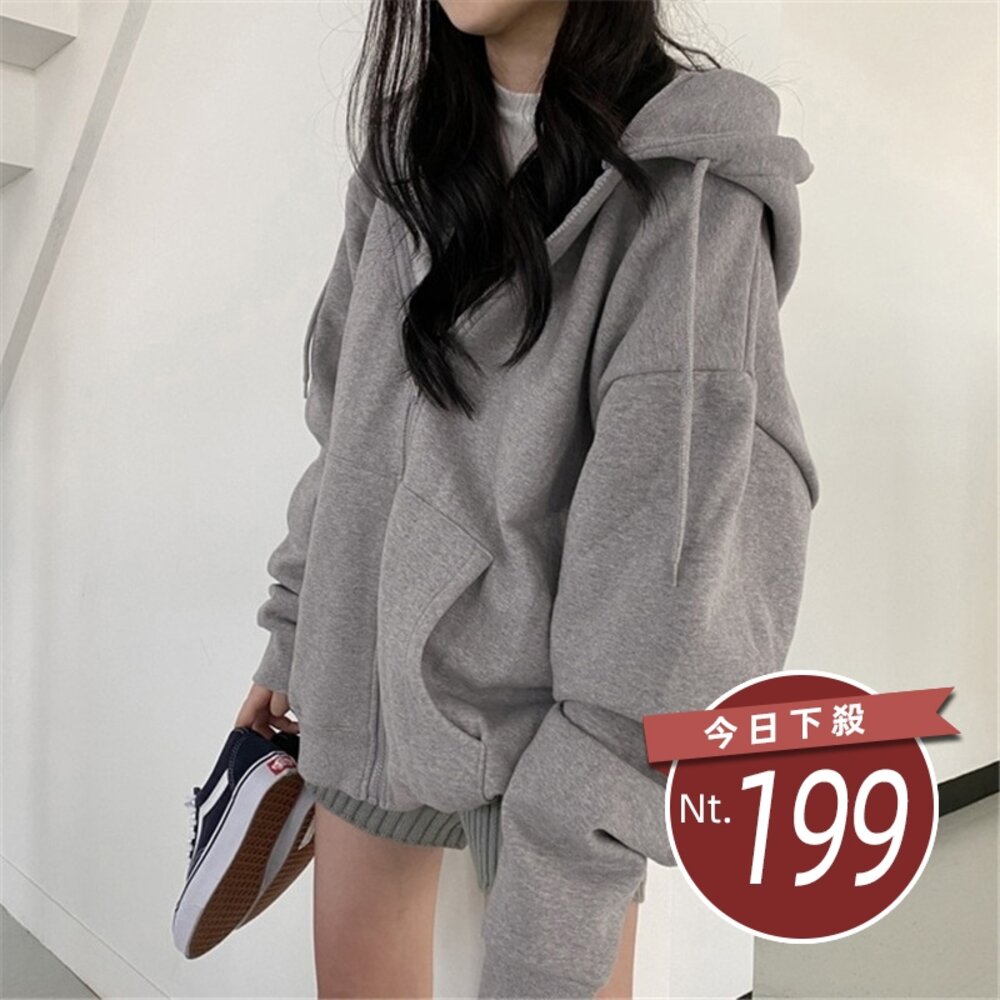 15187481887-【台灣發貨】韓版寬鬆休閒內刷毛連帽外套 外套 防曬外套 女裝 上衣 衣服 【J32】