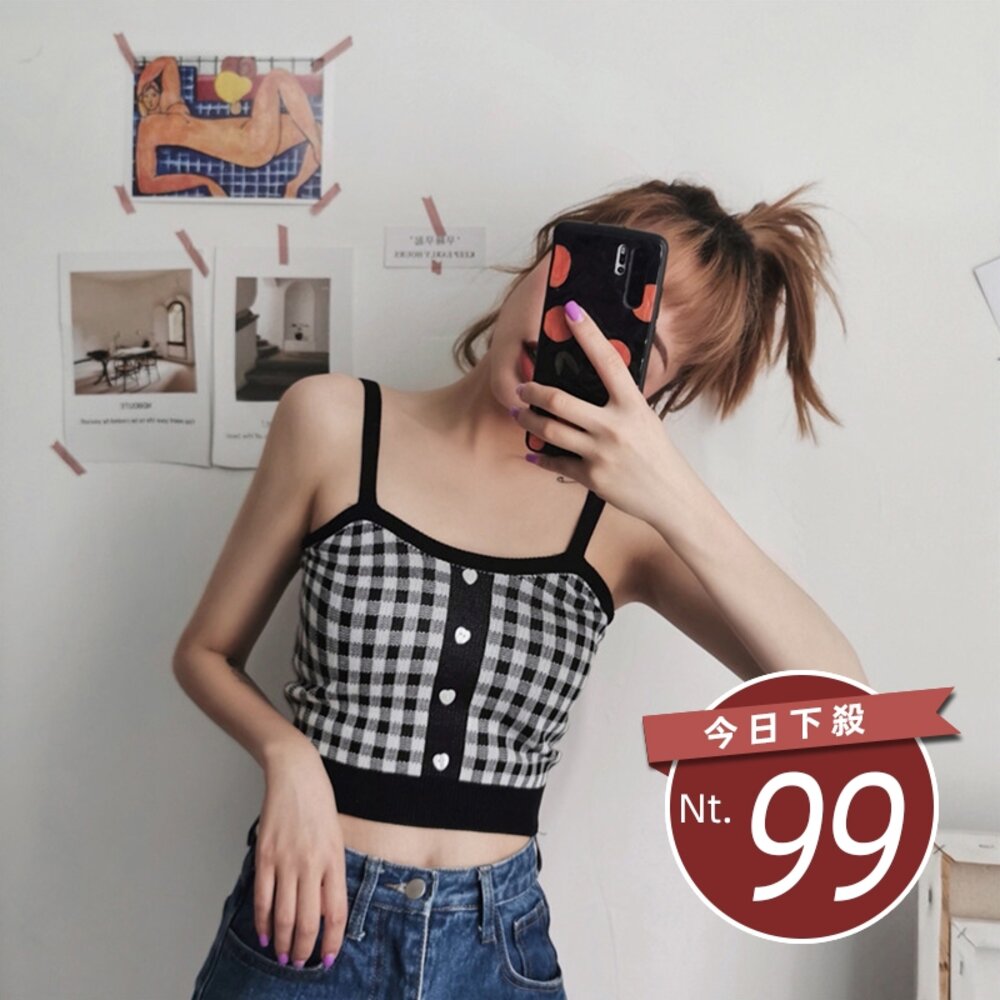 15477102282-【台灣發貨】韓版氣質學院風格子背心 小可愛 背心 衣服 女裝 上衣【V198】