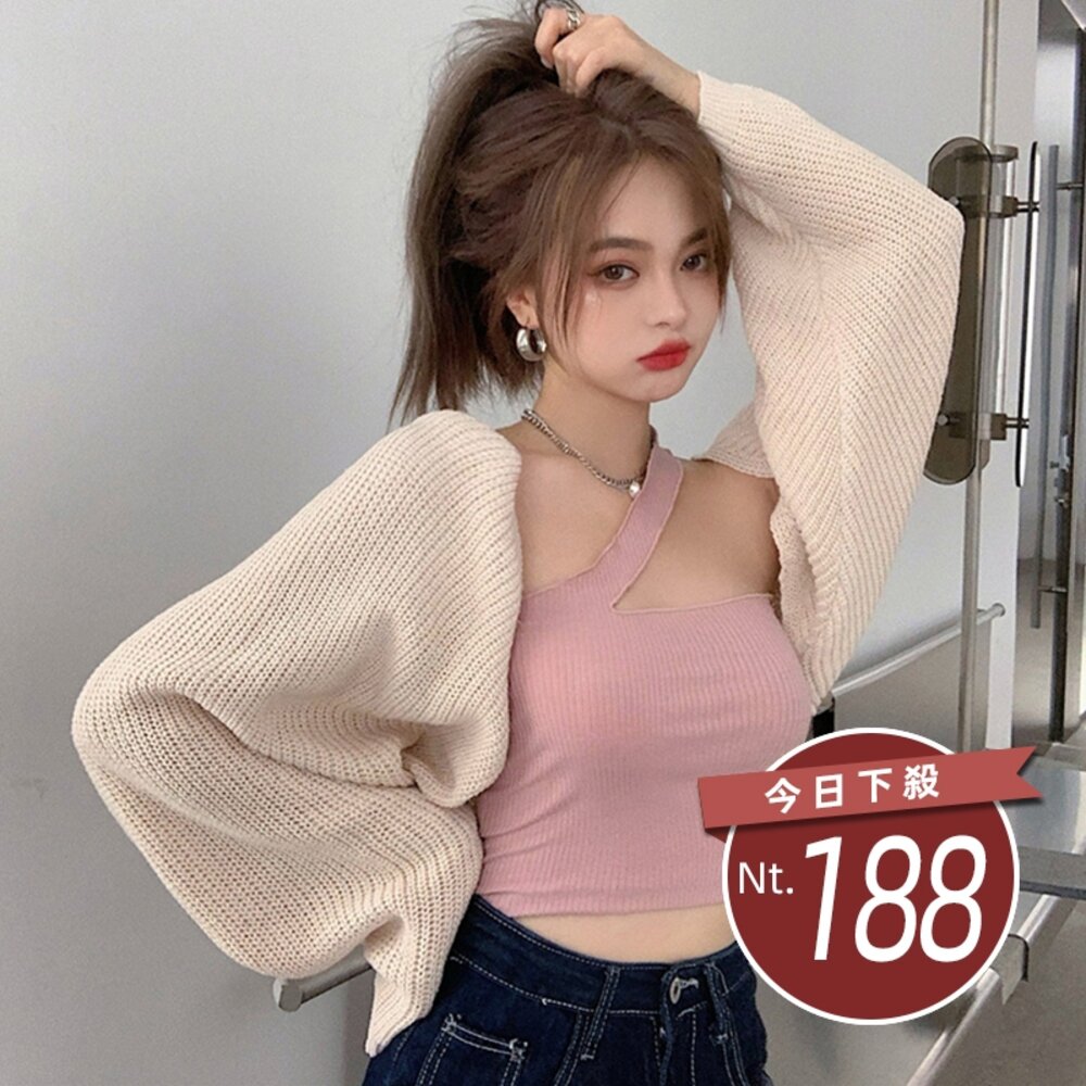 15479242735-【台灣發貨】韓版薄款針織防曬短版外套 外套 防曬外套 女裝 上衣 衣服 【J195】