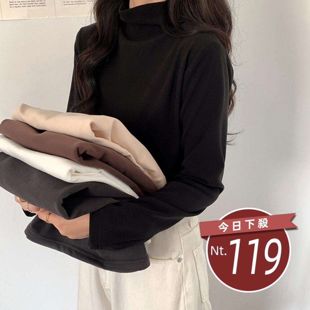 15495094131-【台灣發貨】韓版半高領打底長袖上衣 長袖上衣 長袖t恤 衣服 女裝 上衣【W321】