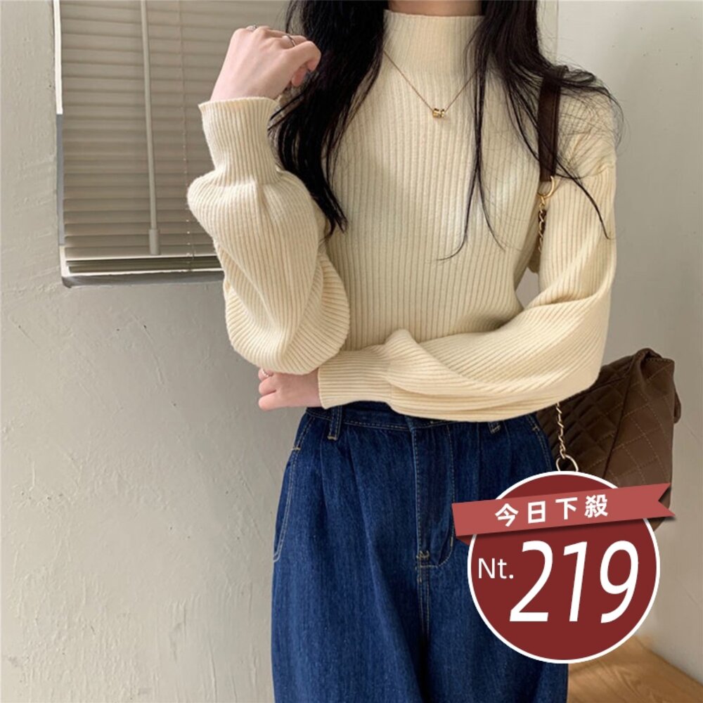 15499851179-【台灣發貨】韓版氣質高領泡泡袖針織上衣 長袖上衣 長袖t恤 衣服 女裝 上衣【W262】