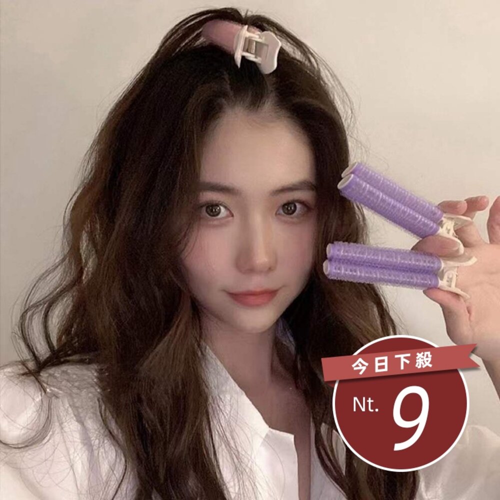 15570879735-【台灣發貨】韓版頭髮蓬鬆夾子【N82】