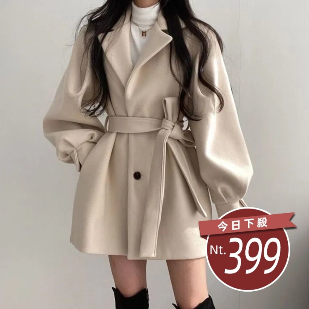 15608846356-【台灣發貨】韓版翻領綁帶收腰燈籠袖小個子大衣 外套 防曬外套 女裝 上衣 衣服【J179】