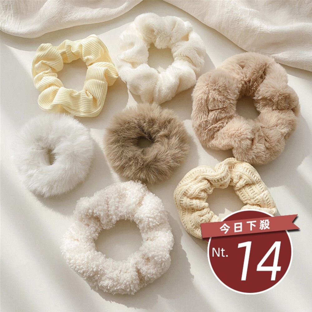 15683304566-【台灣發貨】韓版多款白色氣質毛絨髮圈【N86】